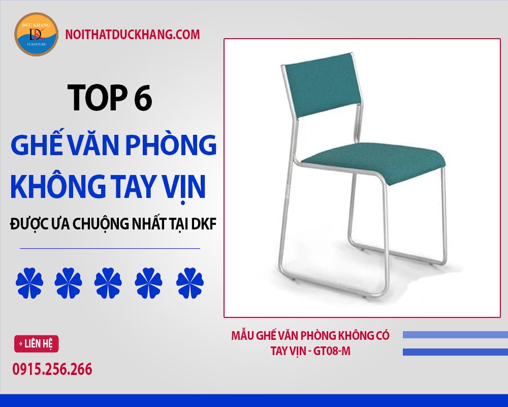 Mẫu ghế văn phòng không có tay vịn - GT08-M