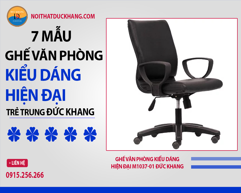 Ghế văn phòng kiểu dáng hiện đại M1037-01 Đức Khang