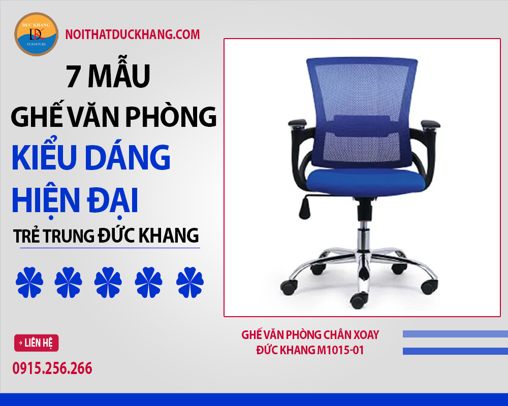 Ghế văn phòng chân xoay Đức Khang M1015-01