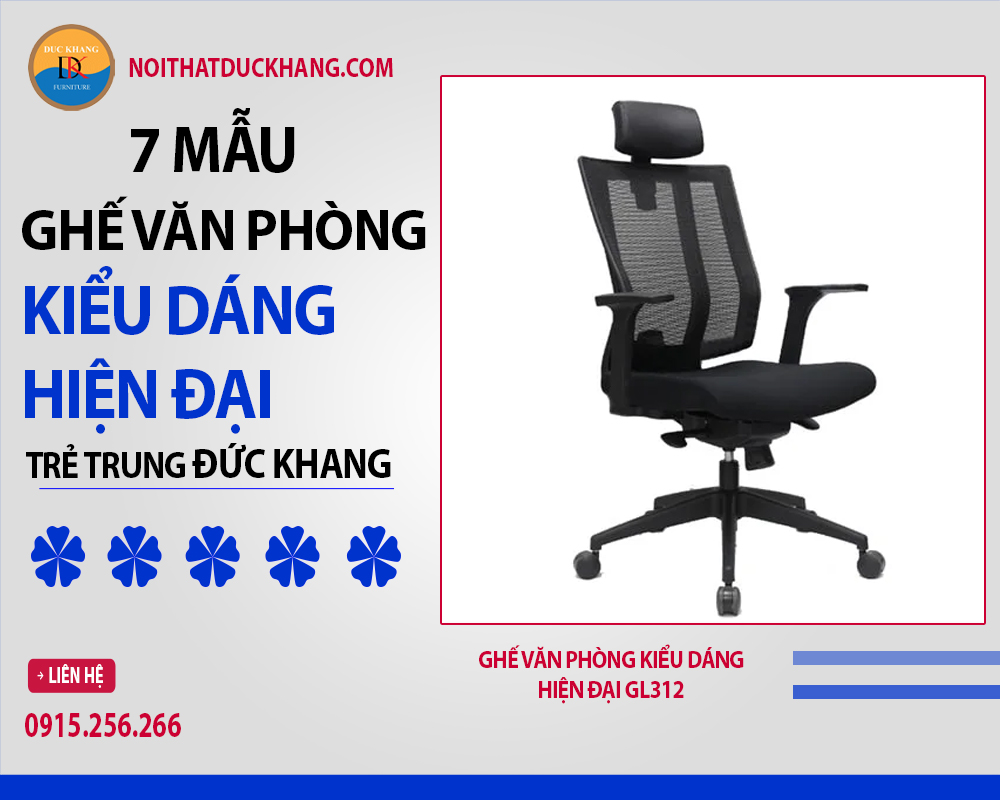 Ghế văn phòng kiểu dáng hiện đại GL312