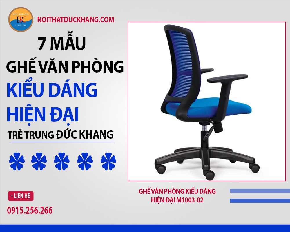 Ghế văn phòng kiểu dáng hiện đại M1003-02