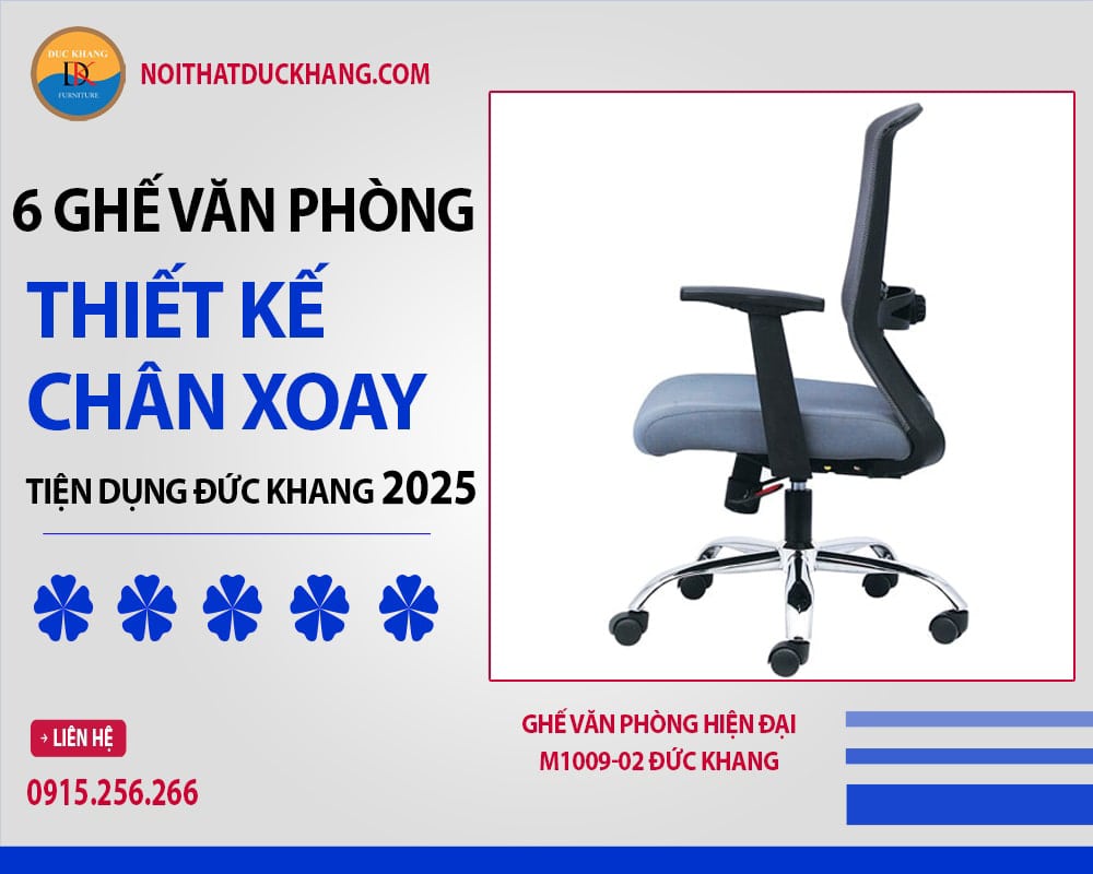 Ghế văn phòng hiện đại M1009-02 Đức Khang Ghế văn phòng hiện đại M1009-02 Đức Khang