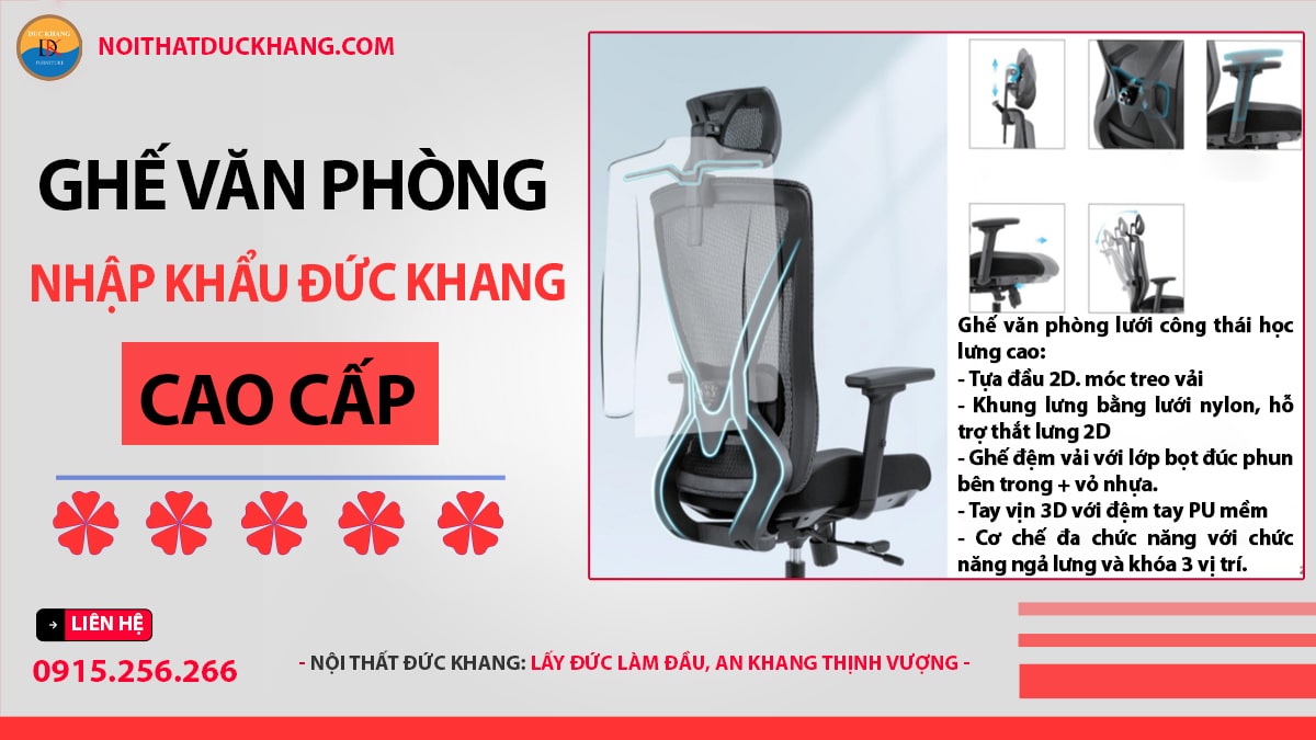 Tựa đầu 2D linh hoạt, tiện lợi