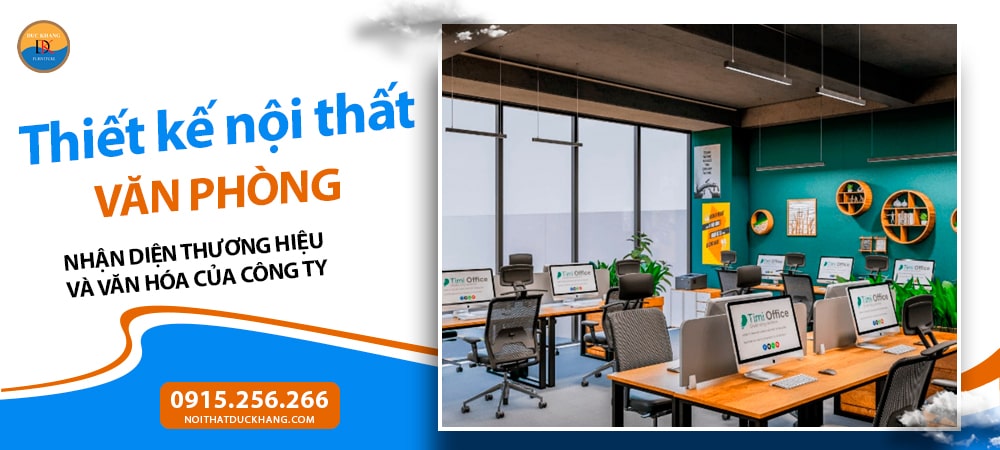 Thiết kế là công cụ nhận diện thương hiệu và văn hóa công ty