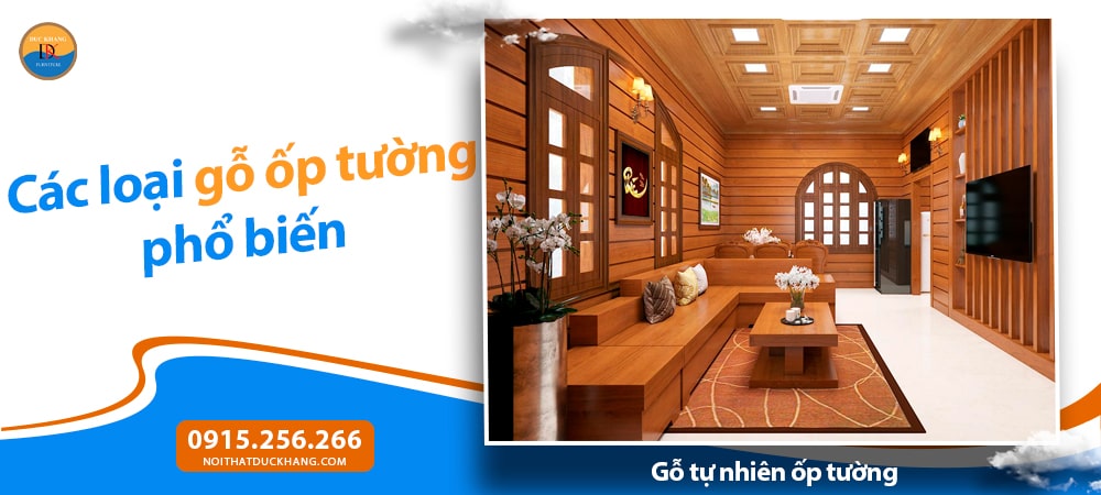 Gỗ tự nhiên ốp tường