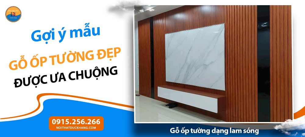 Gỗ ốp tường dạng lam sóng – Tạo chiều sâu và điểm nhấn