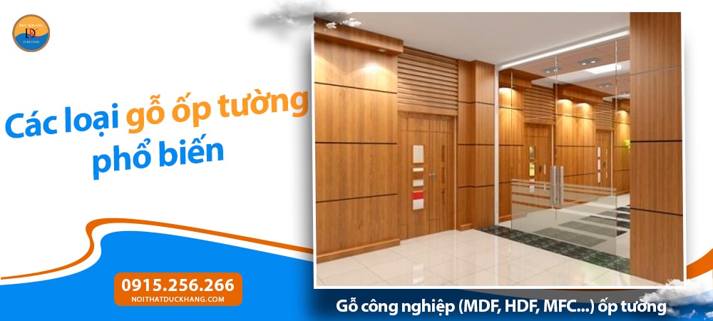 Gỗ công nghiệp (MDF, HDF, MFC...) ốp tường 