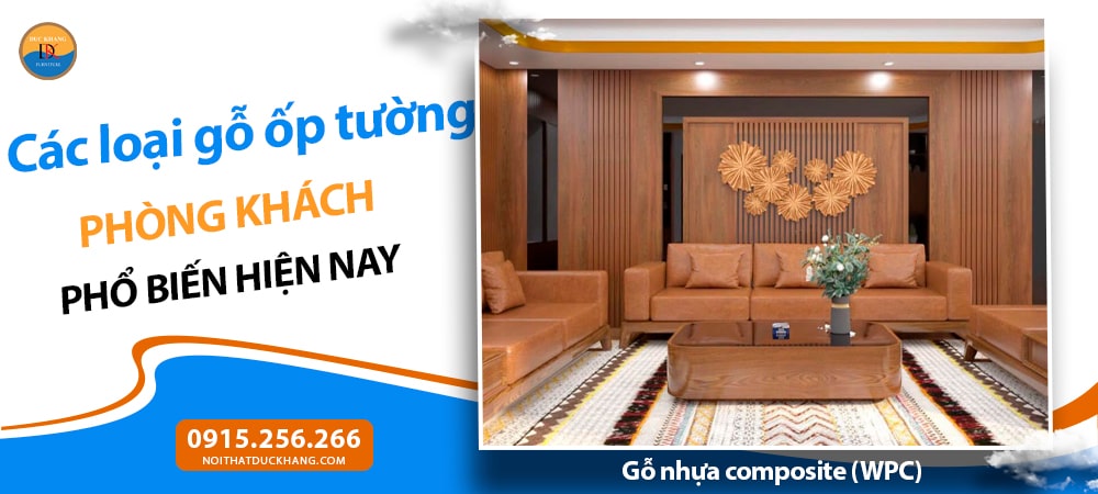Các loại gỗ ốp tường phòng khách phổ biến hiện nay - Gỗ nhựa composite (WPC)